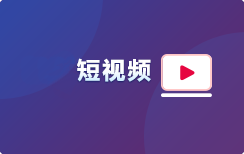 八一未按时抵达赛场 裁判宣布八一队因弃权告负 0-20北京